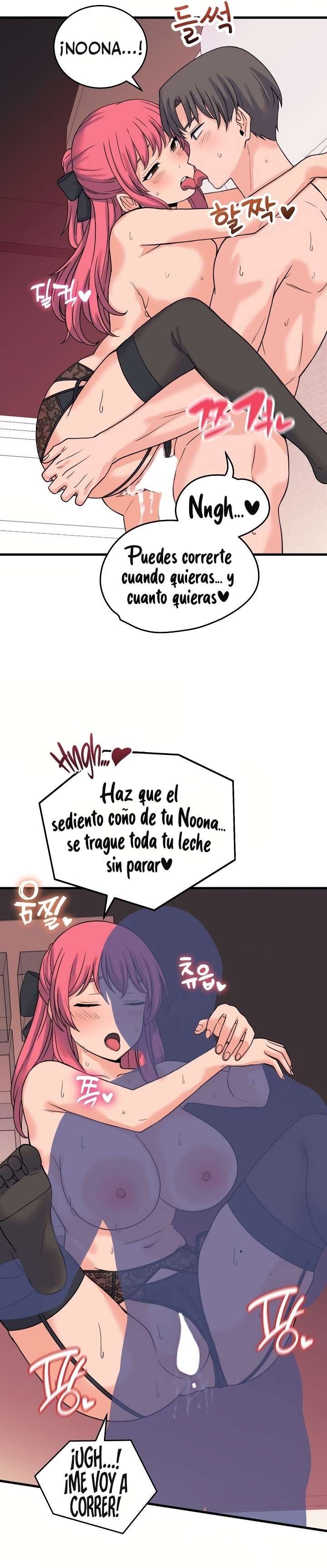 Comere Por Usted, Joven Amo Capitulo 56 página 4