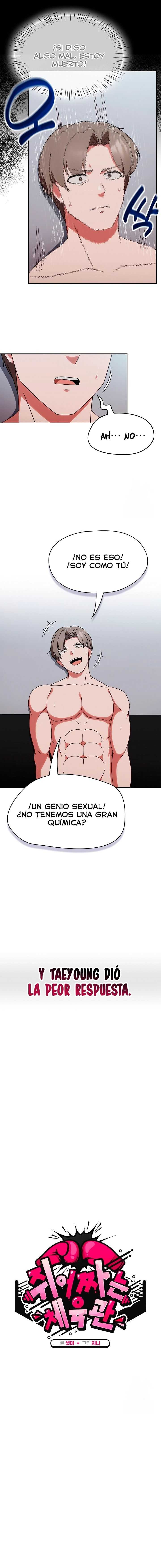 El Golpe Implacable De Je-Yuk Capitulo 4 página 2