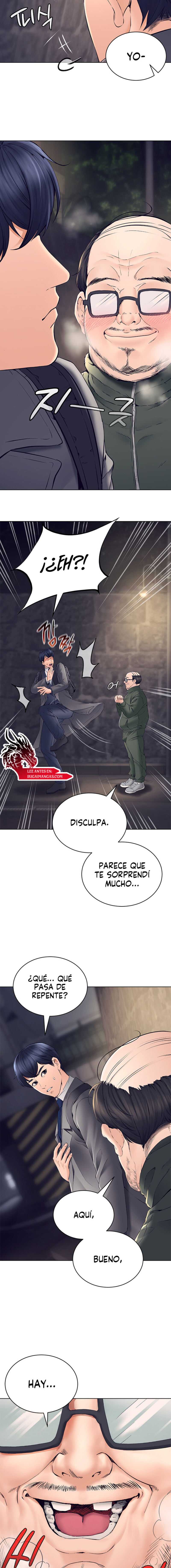 La propiedad del heredero Capitulo 1 página 13