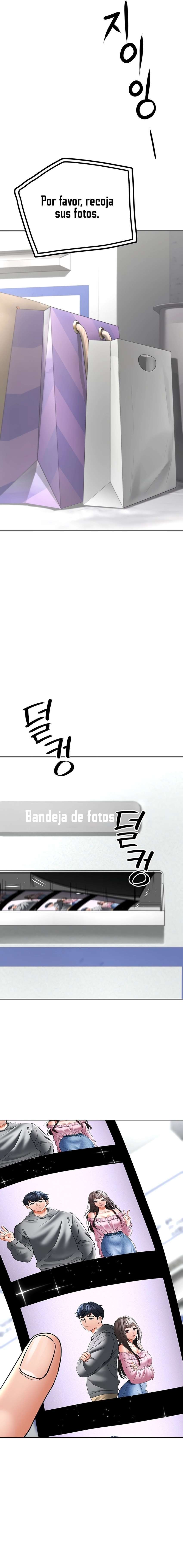 La propiedad del heredero Capitulo 11 página 23