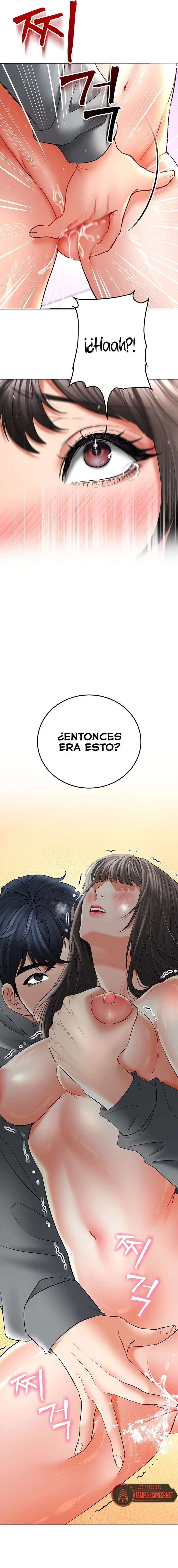 La propiedad del heredero Capitulo 12 página 10