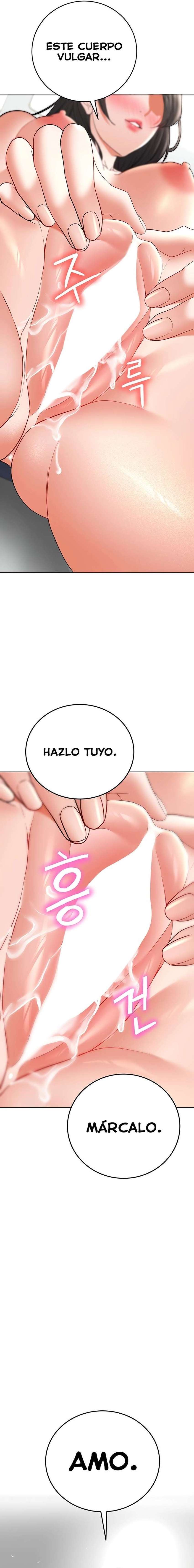 La propiedad del heredero Capitulo 12 página 23