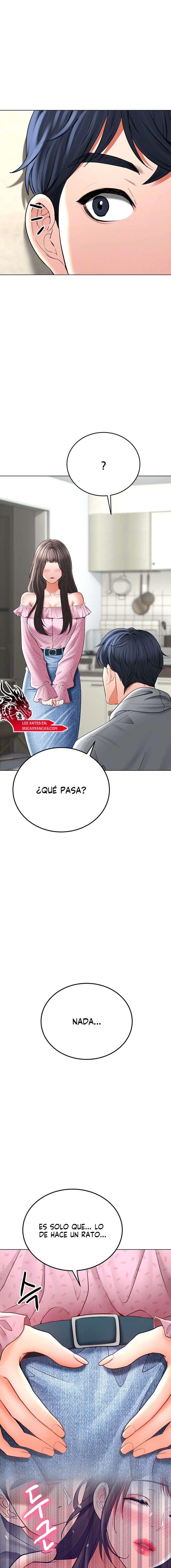 La propiedad del heredero Capitulo 14 página 3