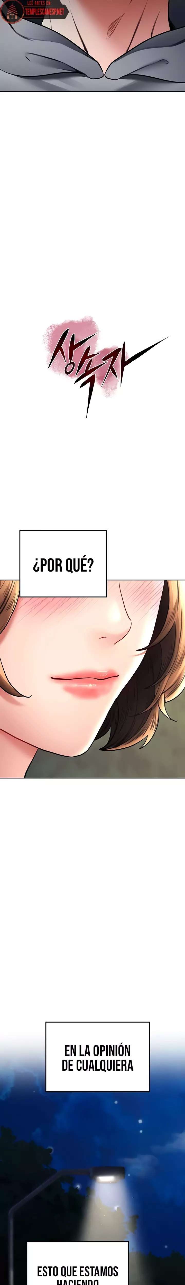 La propiedad del heredero Capitulo 22 página 3