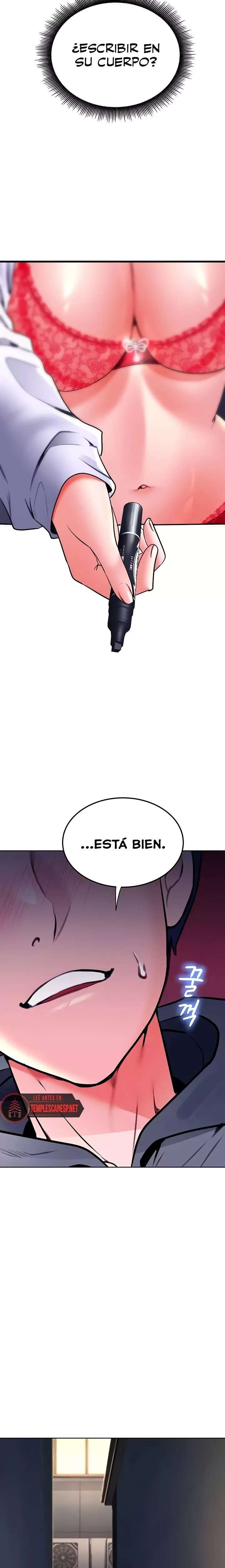La propiedad del heredero Capitulo 24 página 16