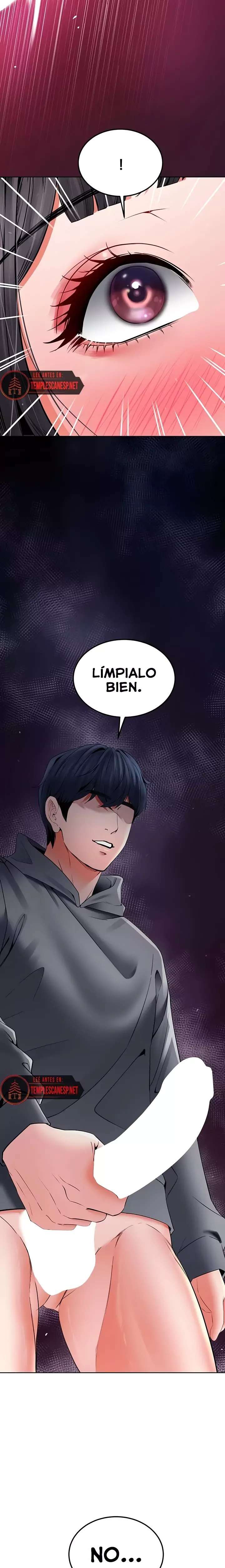La propiedad del heredero Capitulo 25 página 15