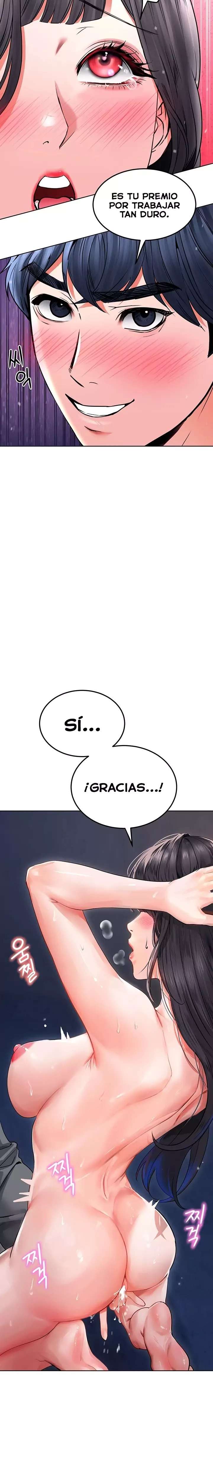 La propiedad del heredero Capitulo 26 página 15