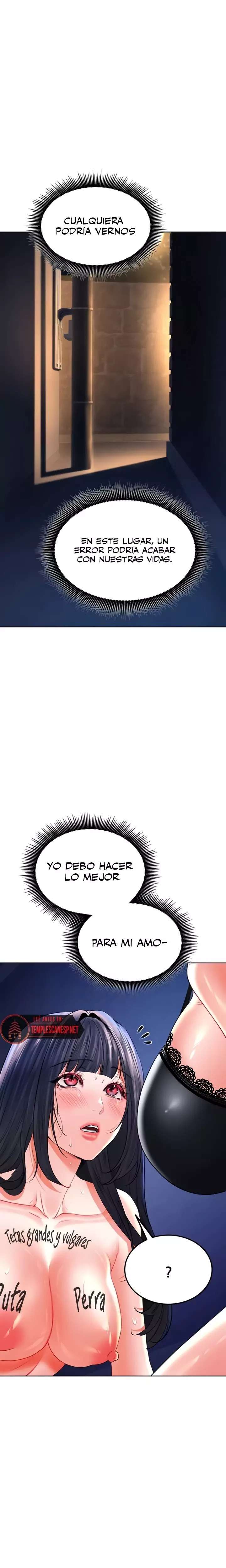 La propiedad del heredero Capitulo 28 página 15