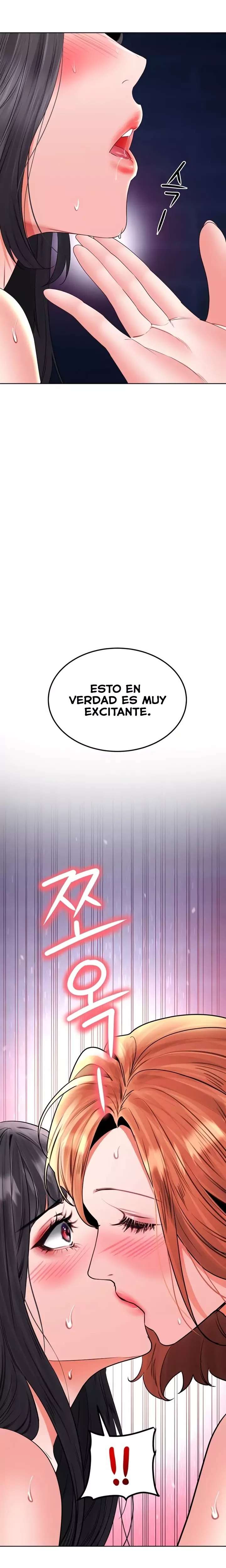 La propiedad del heredero Capitulo 28 página 16