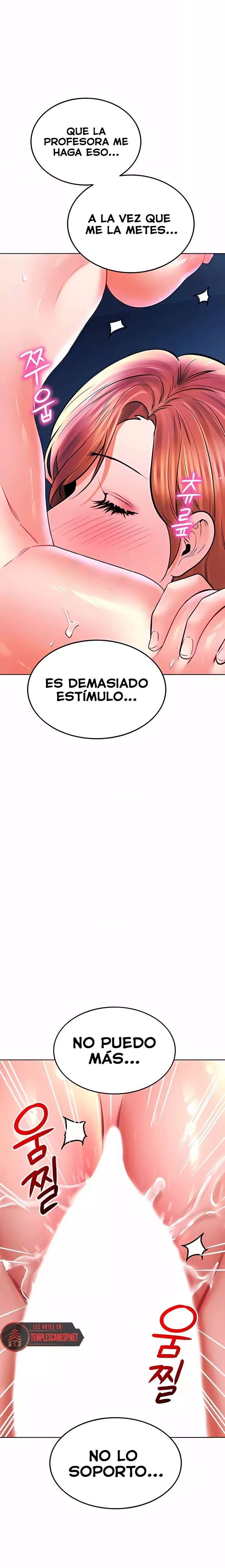 La propiedad del heredero Capitulo 29 página 24