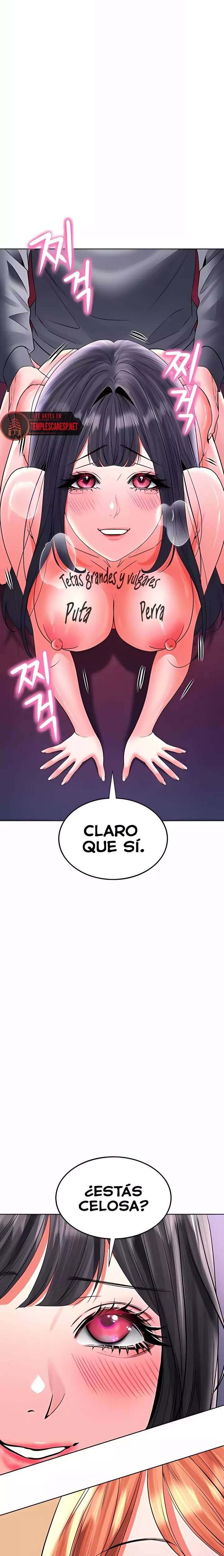 La propiedad del heredero Capitulo 29 página 8