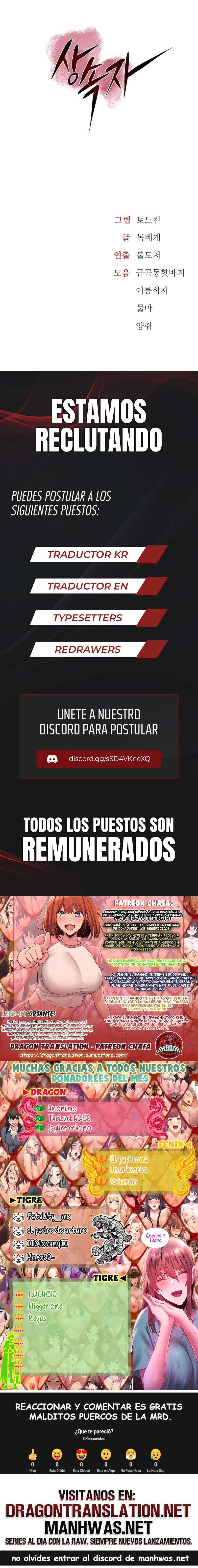 La propiedad del heredero Capitulo 3 página 28