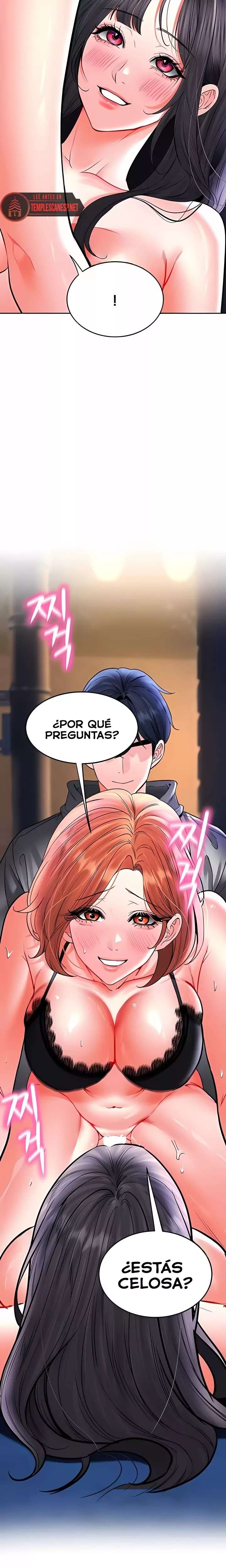 La propiedad del heredero Capitulo 31 página 7