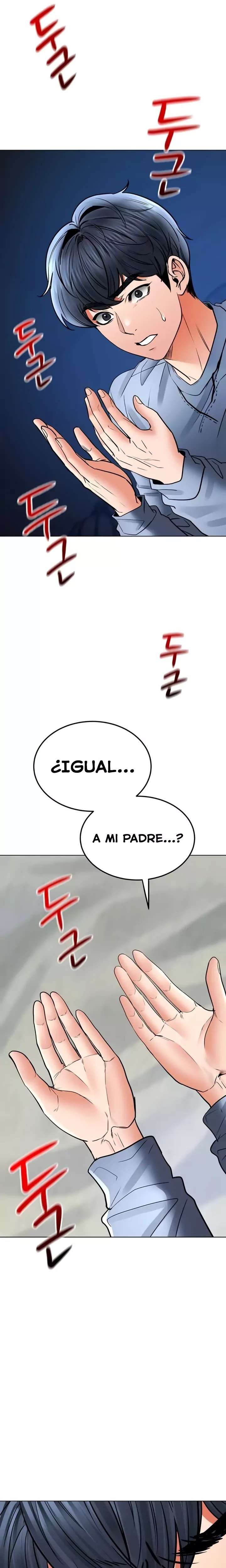 La propiedad del heredero Capitulo 32 página 14