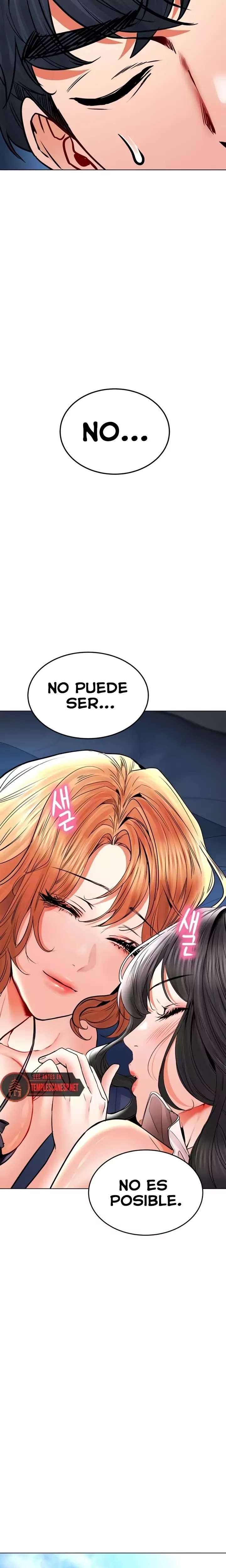La propiedad del heredero Capitulo 32 página 15