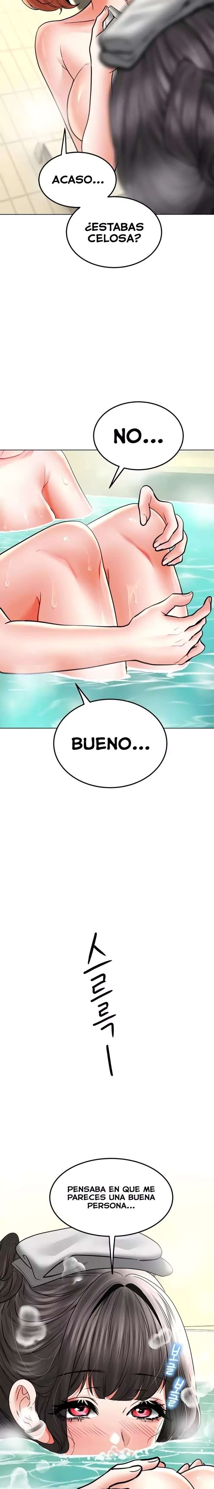 La propiedad del heredero Capitulo 32 página 4