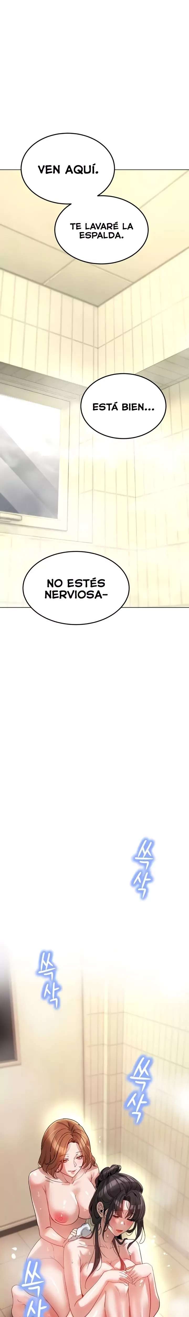 La propiedad del heredero Capitulo 32 página 6