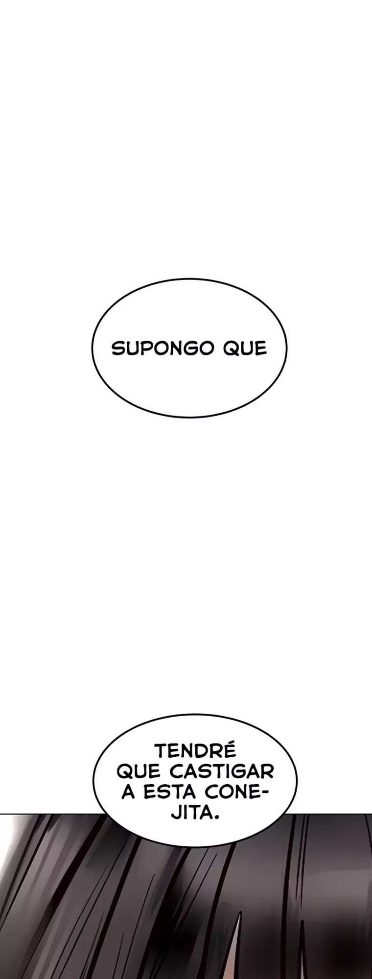 La propiedad del heredero Capitulo 35 página 12