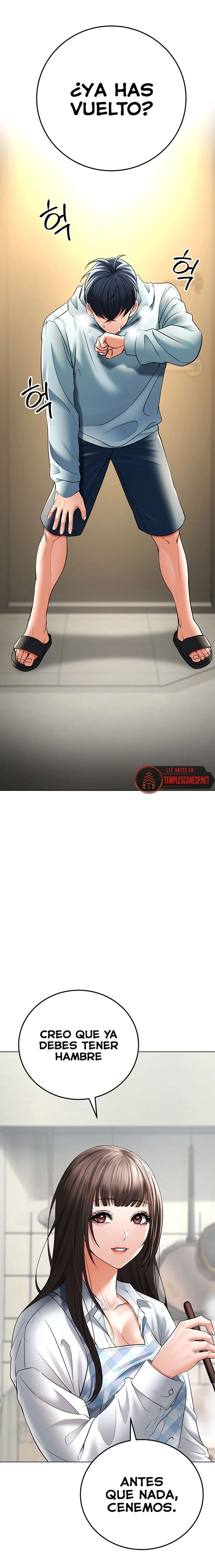 La propiedad del heredero Capitulo 7 página 24