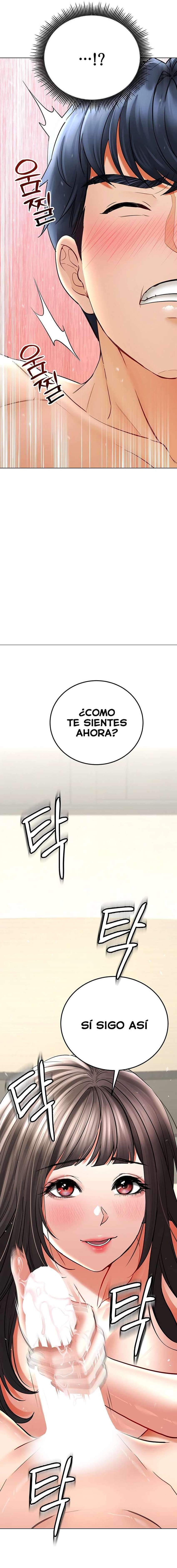 La propiedad del heredero Capitulo 8 página 26