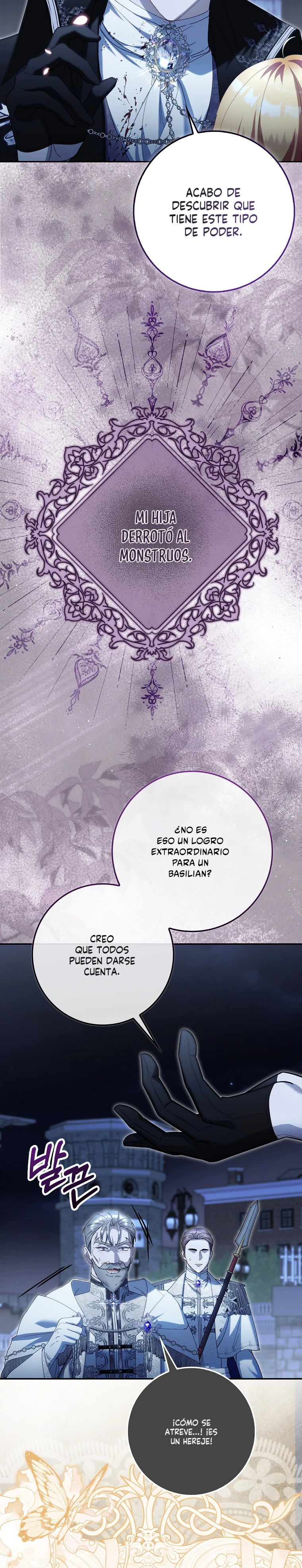 La Hada Bebé Es Un Villana Capitulo 64 página 19