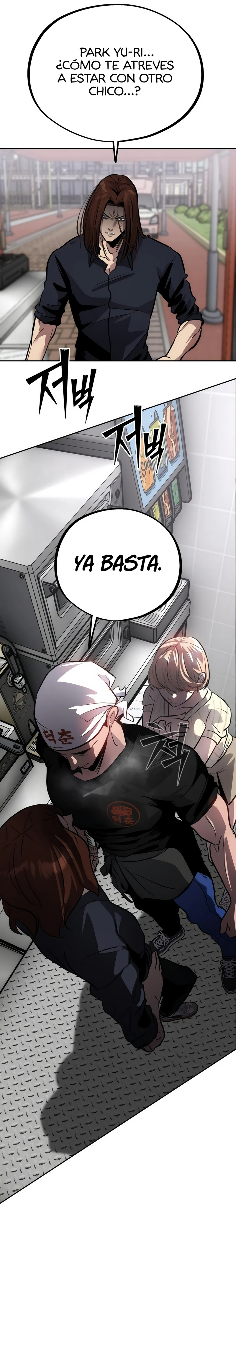 Camión de comida de Go Deokchun Capitulo 11 página 9