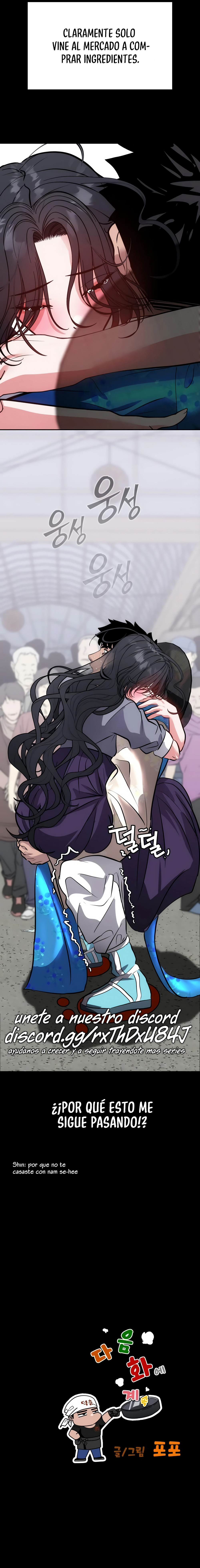 Camión de comida de Go Deokchun Capitulo 22 página 17