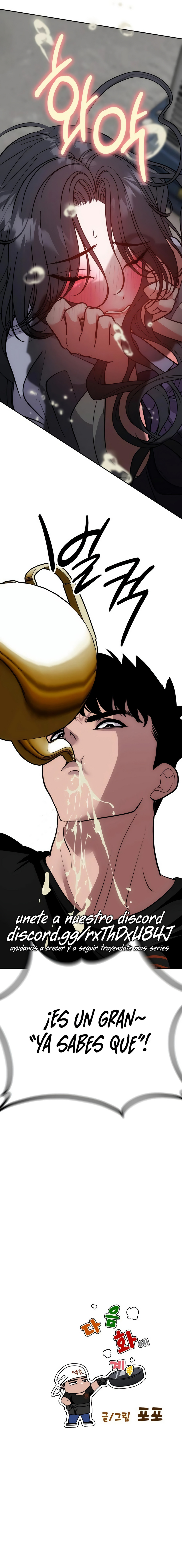 Camión de comida de Go Deokchun Capitulo 23 página 17