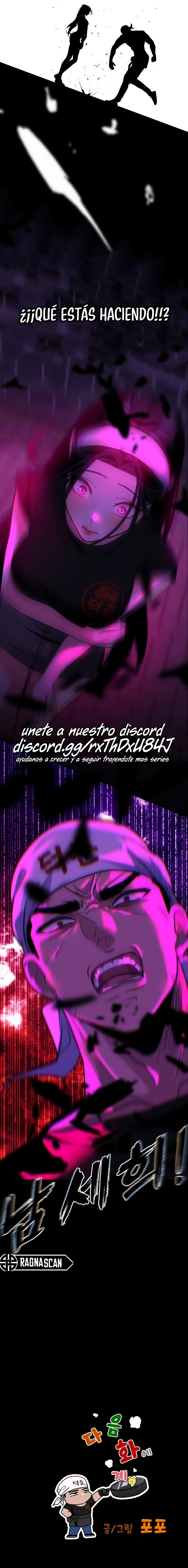 Camión de comida de Go Deokchun Capitulo 25 página 19