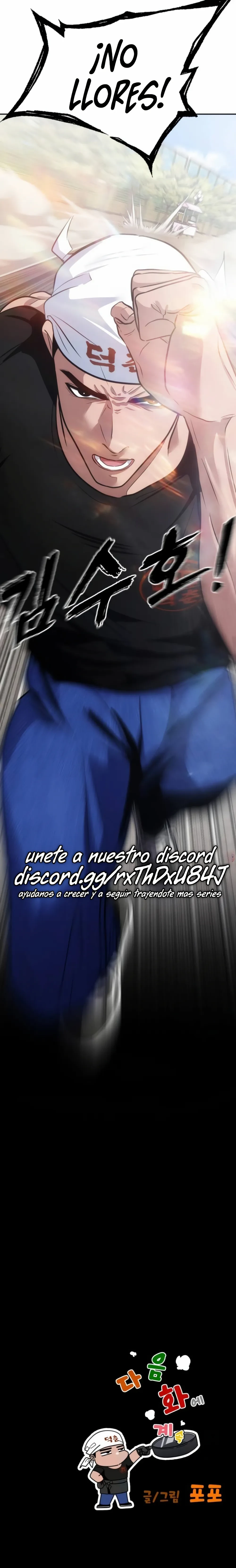 Camión de comida de Go Deokchun Capitulo 35 página 32