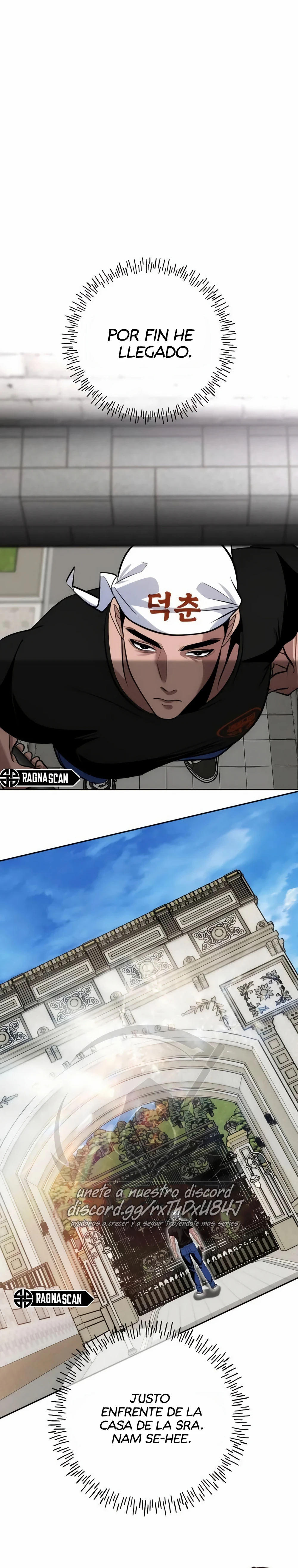 Camión de comida de Go Deokchun Capitulo 42 página 2