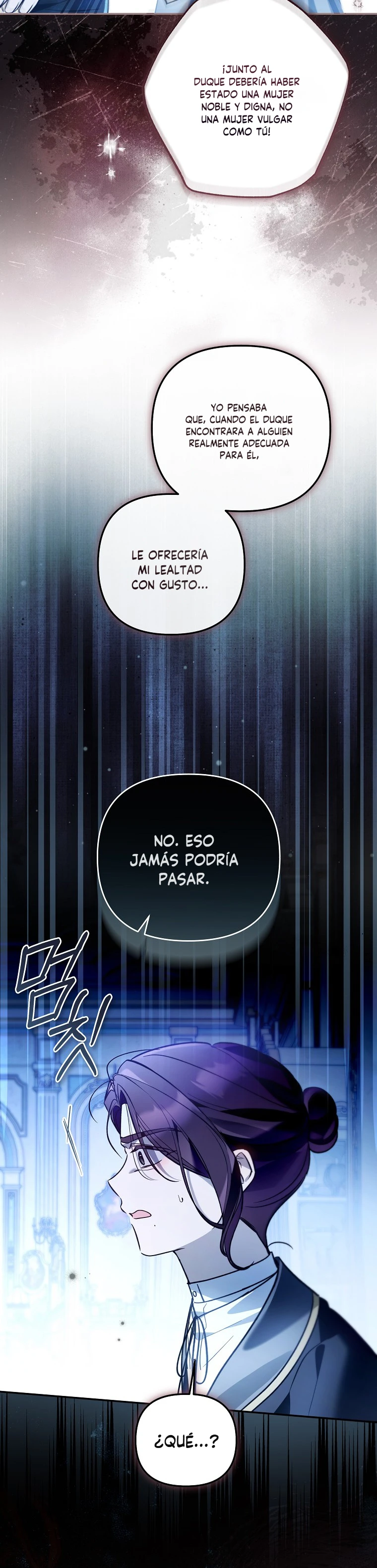 Todos Se Obsesionaron Conmigo Después De Convertirme En La Favorita De La Joven Princesa Capitulo 57 página 5