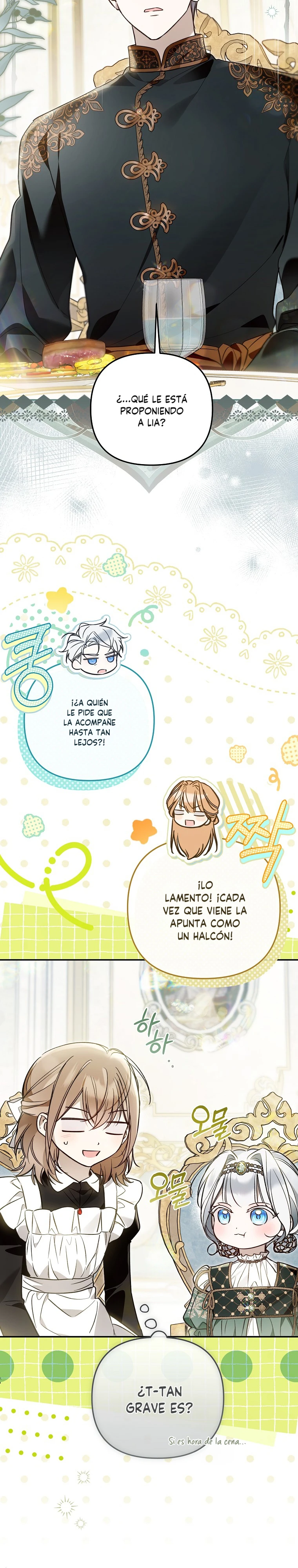 Todos Se Obsesionaron Conmigo Después De Convertirme En La Favorita De La Joven Princesa Capitulo 58 página 15