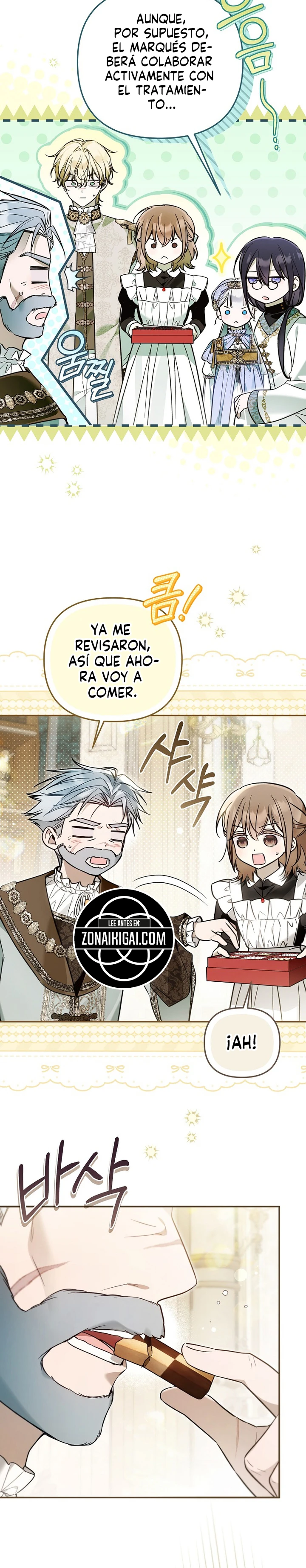 Todos Se Obsesionaron Conmigo Después De Convertirme En La Favorita De La Joven Princesa Capitulo 64 página 15