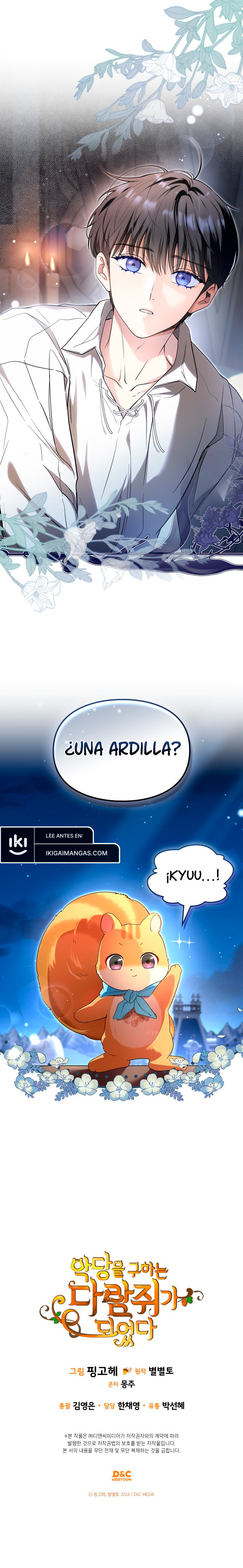Me Convertí En Una Ardilla En Busca Del Villano Capitulo 1 página 11
