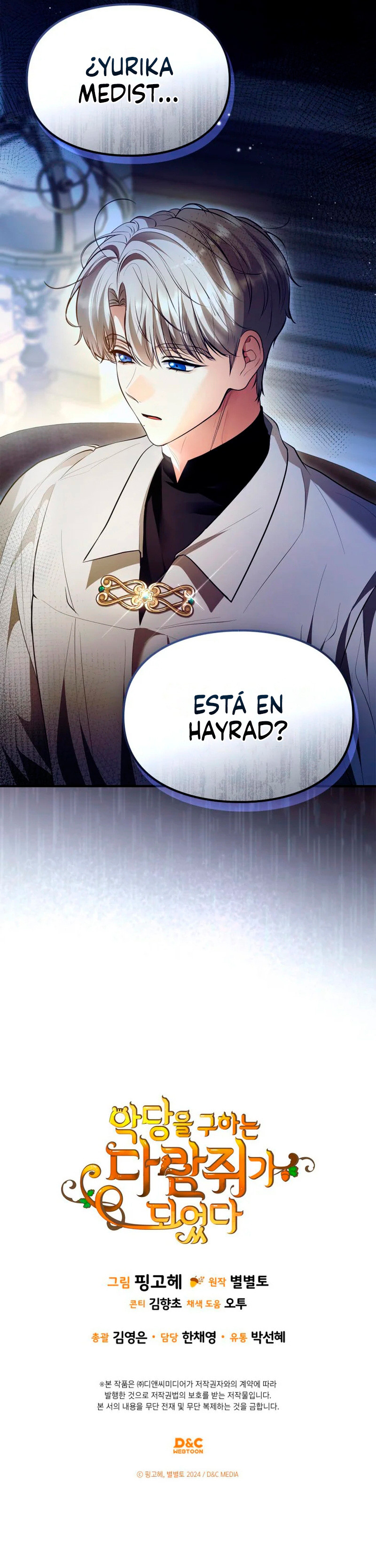 Me Convertí En Una Ardilla En Busca Del Villano Capitulo 35 página 10