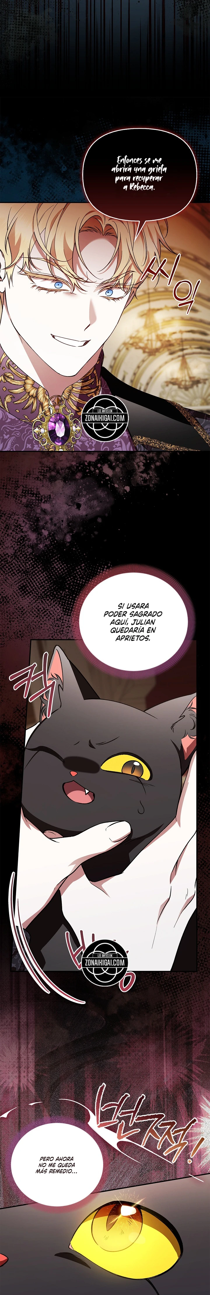La Condesa Fugitiva Ha Regresado Capitulo 57 página 17