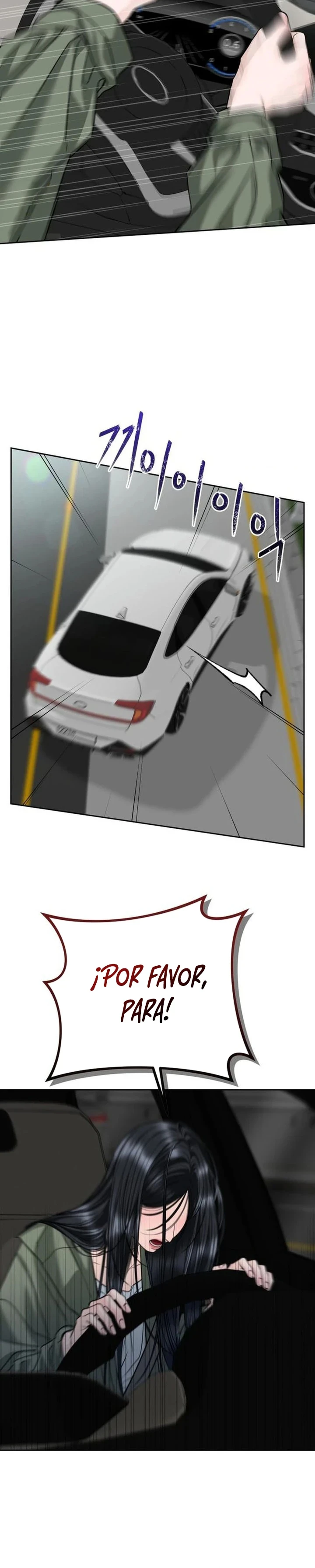 Te mostraré mi lado más retorcido Capitulo 102 página 5
