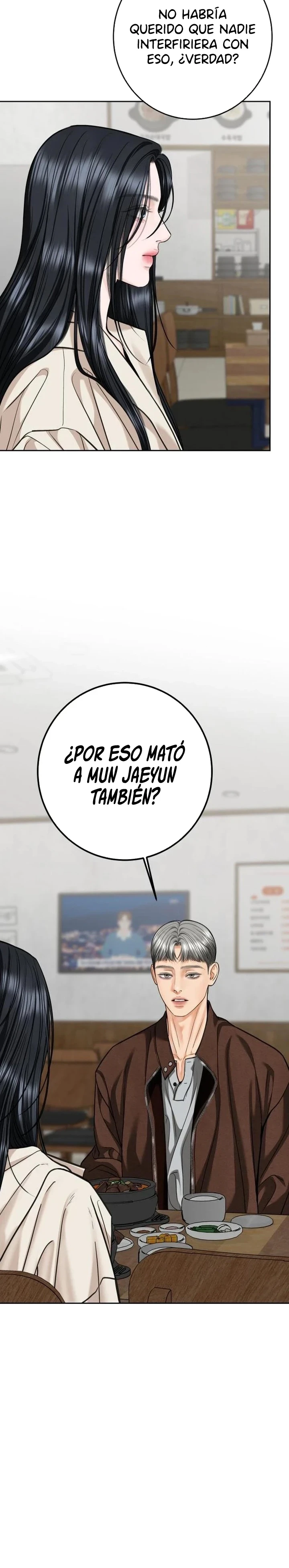 Te mostraré mi lado más retorcido Capitulo 93 página 17