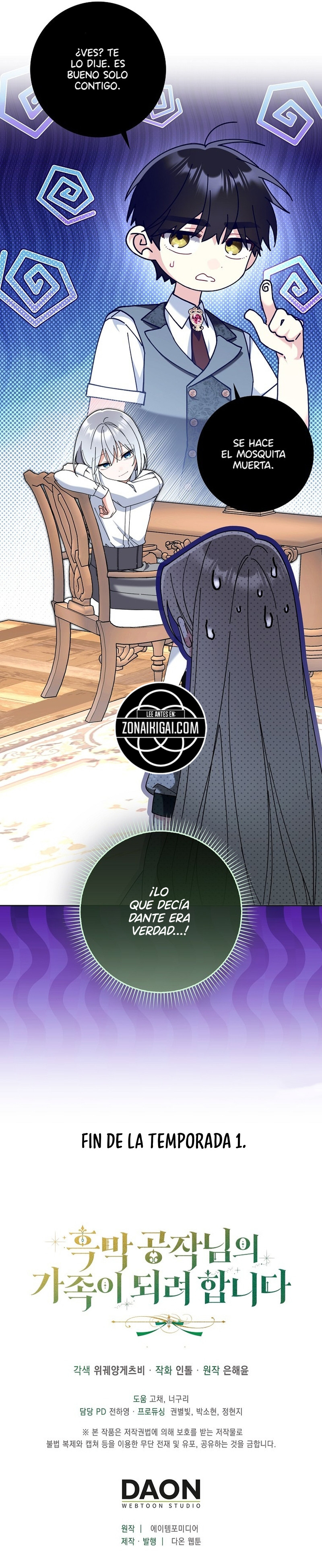 Quiero Formar Parte De La Familia Del Duque De La Cortina Negra Capitulo 30 página 10