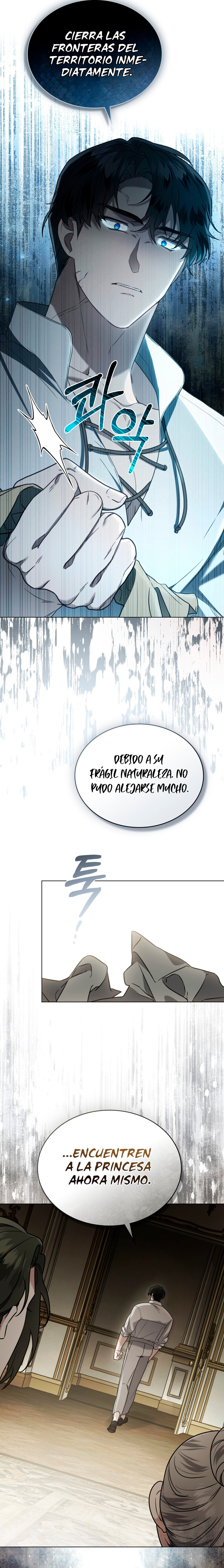 Fue solo un matrimonio por contrato Capitulo 0 página 13