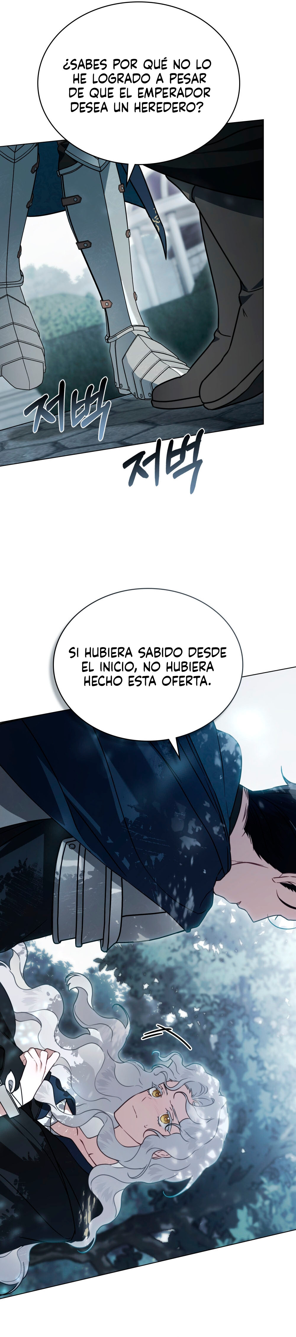 Fue solo un matrimonio por contrato Capitulo 11 página 4