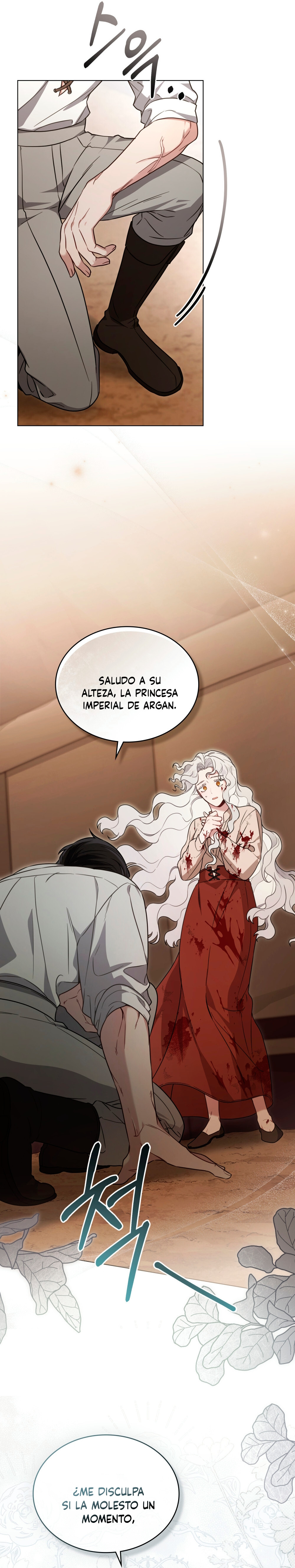 Fue solo un matrimonio por contrato Capitulo 2 página 11