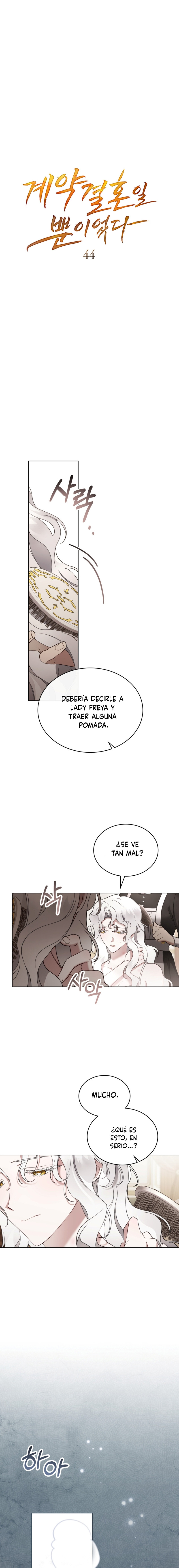 Fue solo un matrimonio por contrato Capitulo 44 página 3