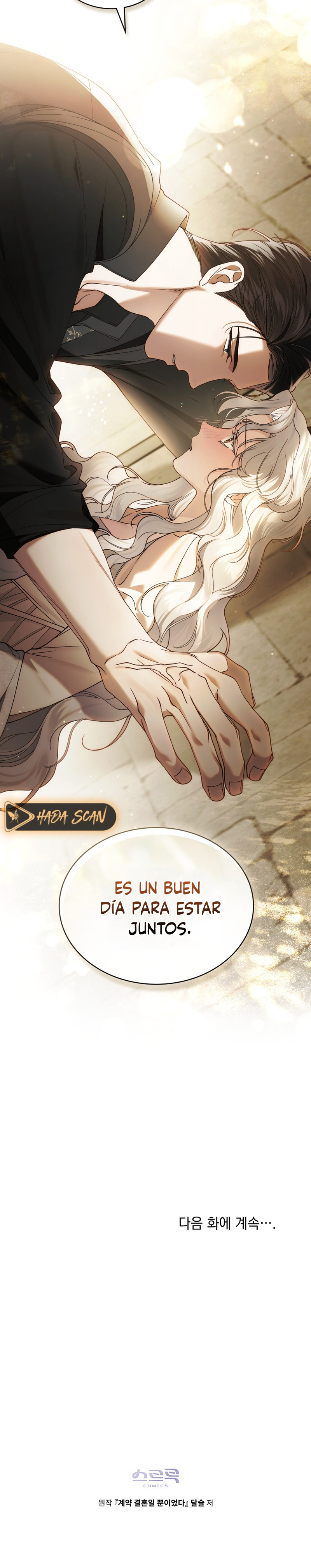 Fue solo un matrimonio por contrato Capitulo 55 página 17