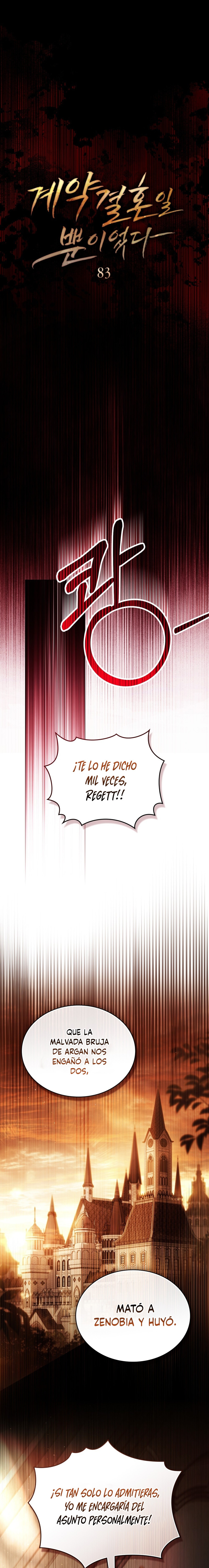 Fue solo un matrimonio por contrato Capitulo 83 página 2