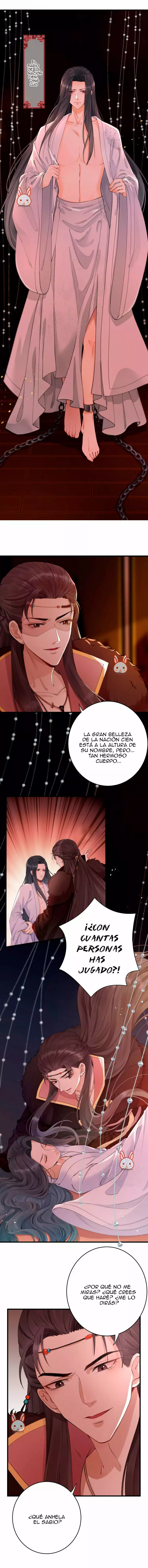 Noche de caos Capitulo 1 página 12