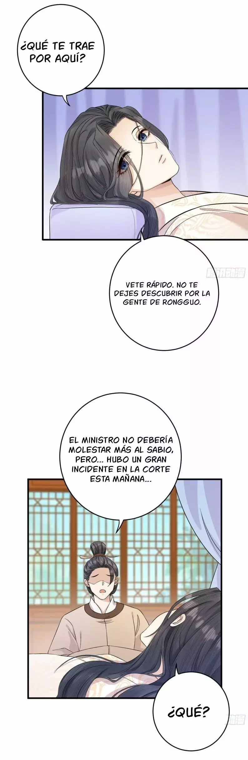 Noche de caos Capitulo 10 página 12
