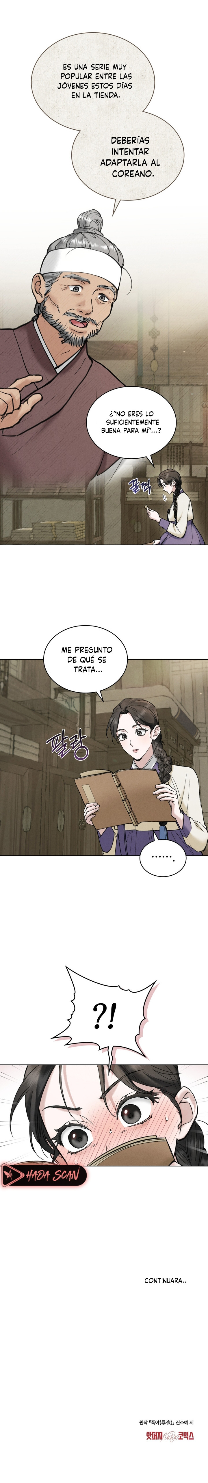 Noche de caos Capitulo 12 página 12