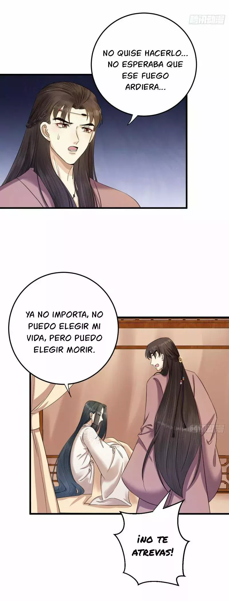 Noche de caos Capitulo 12 página 27